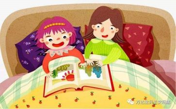 告诉你一个故事作文7篇