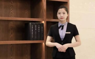 课程顾问日工作计划5篇