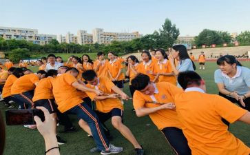 鼓舞士气讲话稿6篇