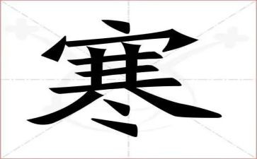 大学生寒假社会实践总结推荐5篇