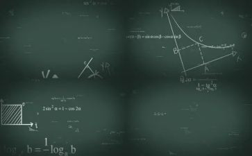 函数的性质教案6篇