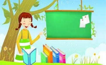 一年级汉语拼音教案6篇