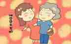 2024年农村好婆婆事迹材料7篇