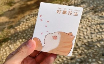 个人好人好事事迹5篇