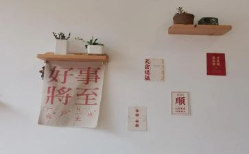 夸好人好事的演讲稿范文8篇