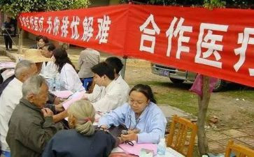 合疗工作个人年终总结及计划参考6篇