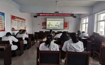 合医工作调研报告推荐7篇