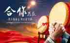 公司合作协议合同6篇