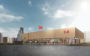 小学生红旗下演讲稿7篇