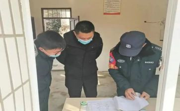 银行后督工作总结参考7篇