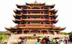 黄鹤楼作文推荐8篇