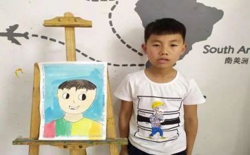 说我的自画像作文通用7篇