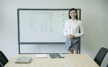 教师汇报课心得体会8篇