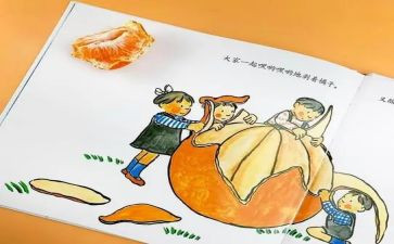 阅读儿童绘本心得体会5篇
