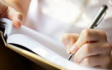 对会计的调研报告范文6篇