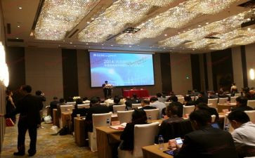 会务员年终总结7篇