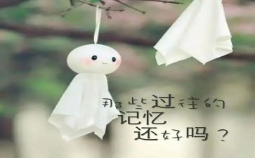我的回忆作文模板7篇