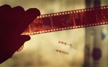 回忆读后感6篇