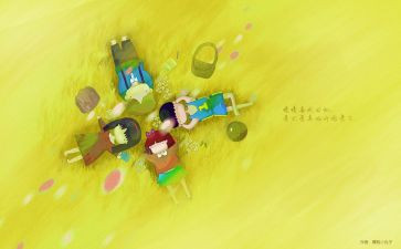 我青春时的回忆作文7篇