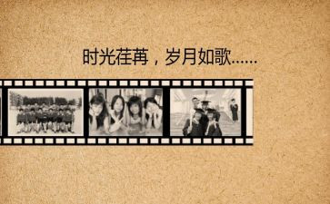 梦的回忆作文精选6篇