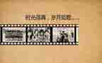 回忆初中的作文600字6篇