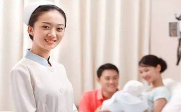 护理安全管理组工作计划7篇