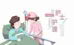 护理个人周工作总结范文7篇