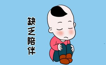 不该忽略了作文精选6篇