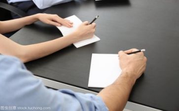 主题课活动方案精选5篇