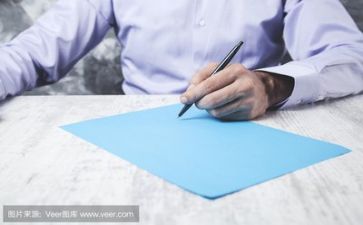 年底活动方案5篇
