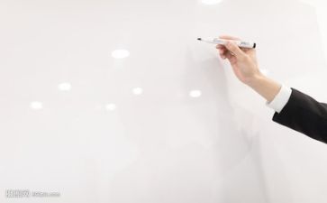 活动方案后活动总结7篇