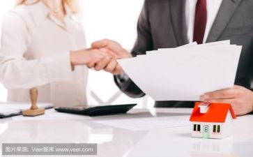 99公益活动方案优质8篇