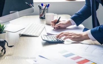 年终总结及活动方案7篇