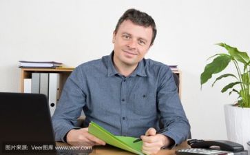 邻里学活动方案6篇