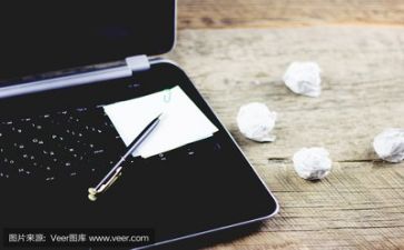 四周年活动方案优秀5篇