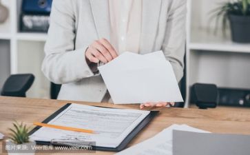 主题课活动方案优质6篇
