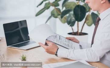 电的主题活动方案8篇