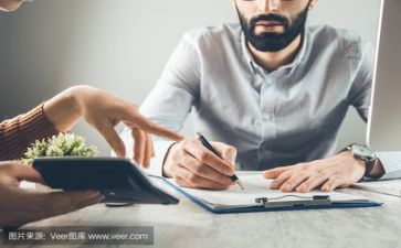 安全周活动方案6篇