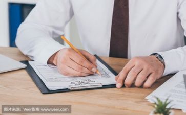 做活动方案模板最新7篇