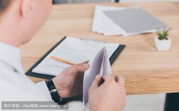 淘子活动方案7篇