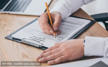 好教师活动方案优秀5篇