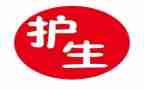 保护生态活动方案5篇