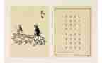 保护生物的演讲稿6篇