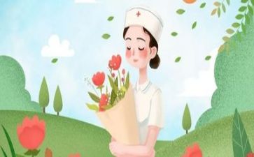 护士站工作总结6篇