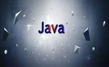 java培训心得8篇