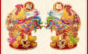 我的鸡作文400字优质7篇