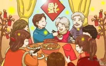 初中家长会家长演讲稿6篇