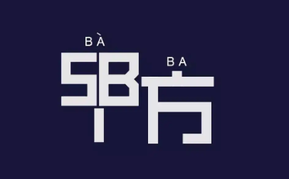 给甲方的工作计划8篇