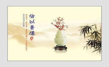 勤俭节约,反对浪费演讲稿8篇