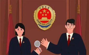 检察院检察长述职报告7篇